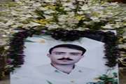 برگزاری مراسم ترحیم جهت شادروان دکتر مسعود ثابتی در مرکز آموزشی درمانی سینا
